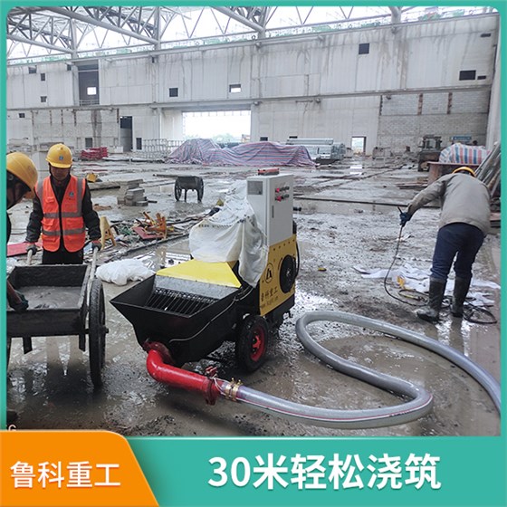 液壓二次結構柱泵