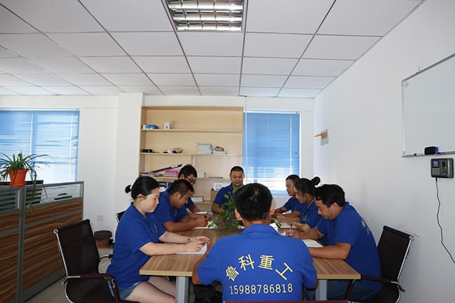 魯科會議風(fēng)采