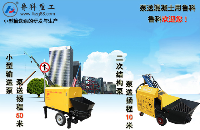 本周全國水泥市場價格環(huán)比上漲0.8%