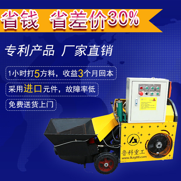 臥式二次構造柱泵