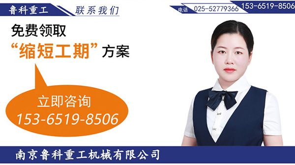 40細石混凝土泵多少錢