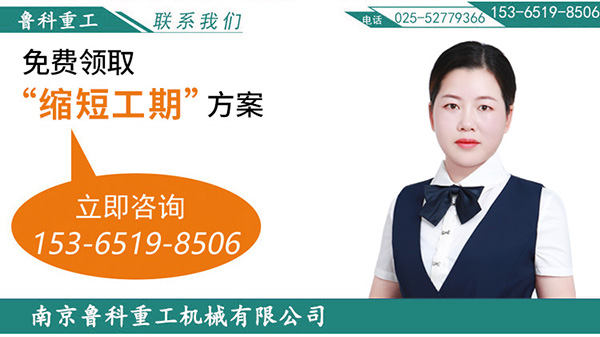 30細(xì)石混凝土泵多少錢(qián)