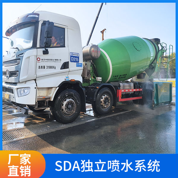 全自動工程洗輪機